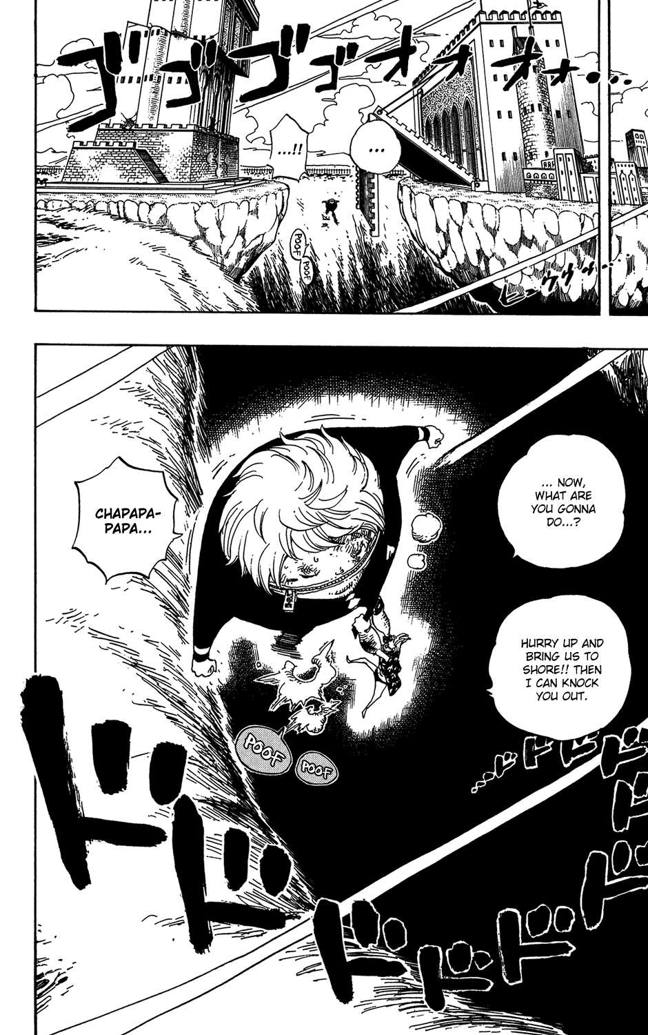 One Piece, Chapter 406 image 02